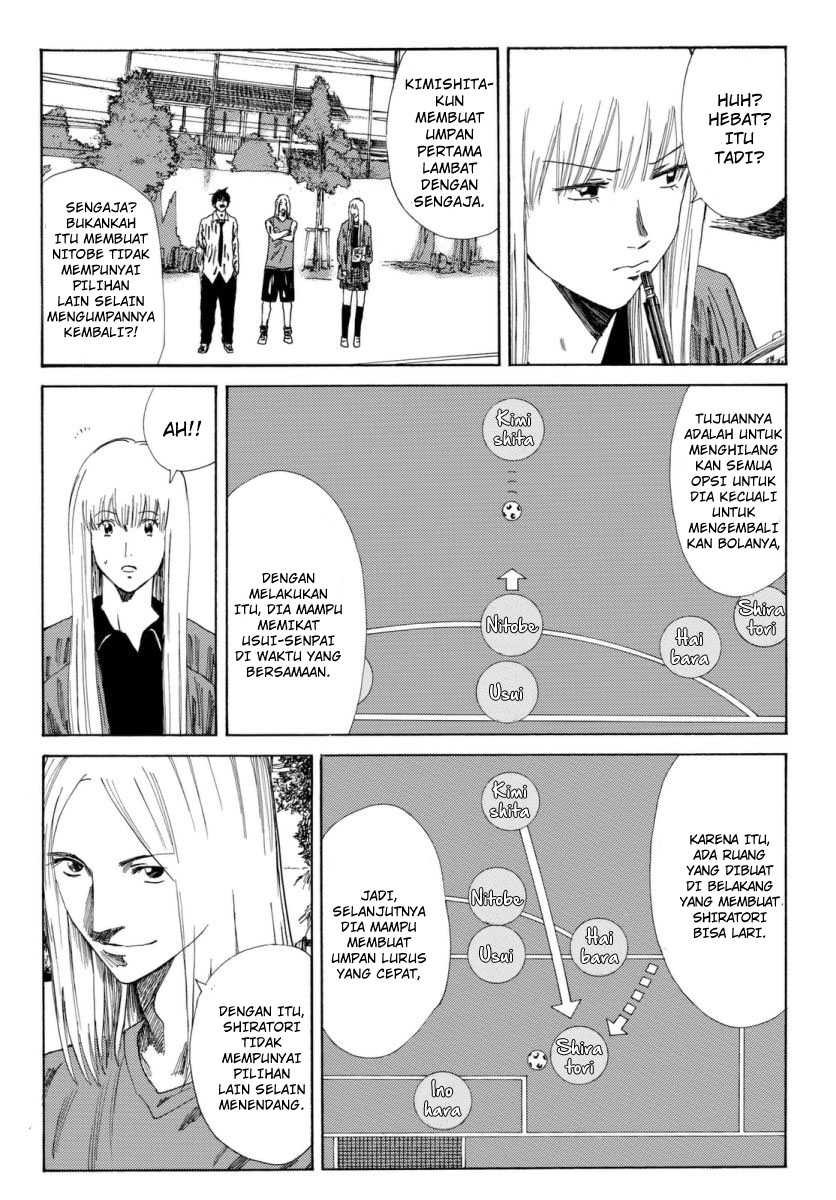 Chapter 120 - halaman 17