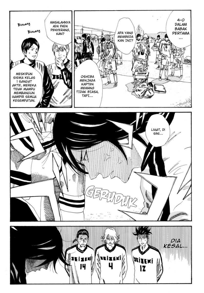 Chapter 120 - halaman 7
