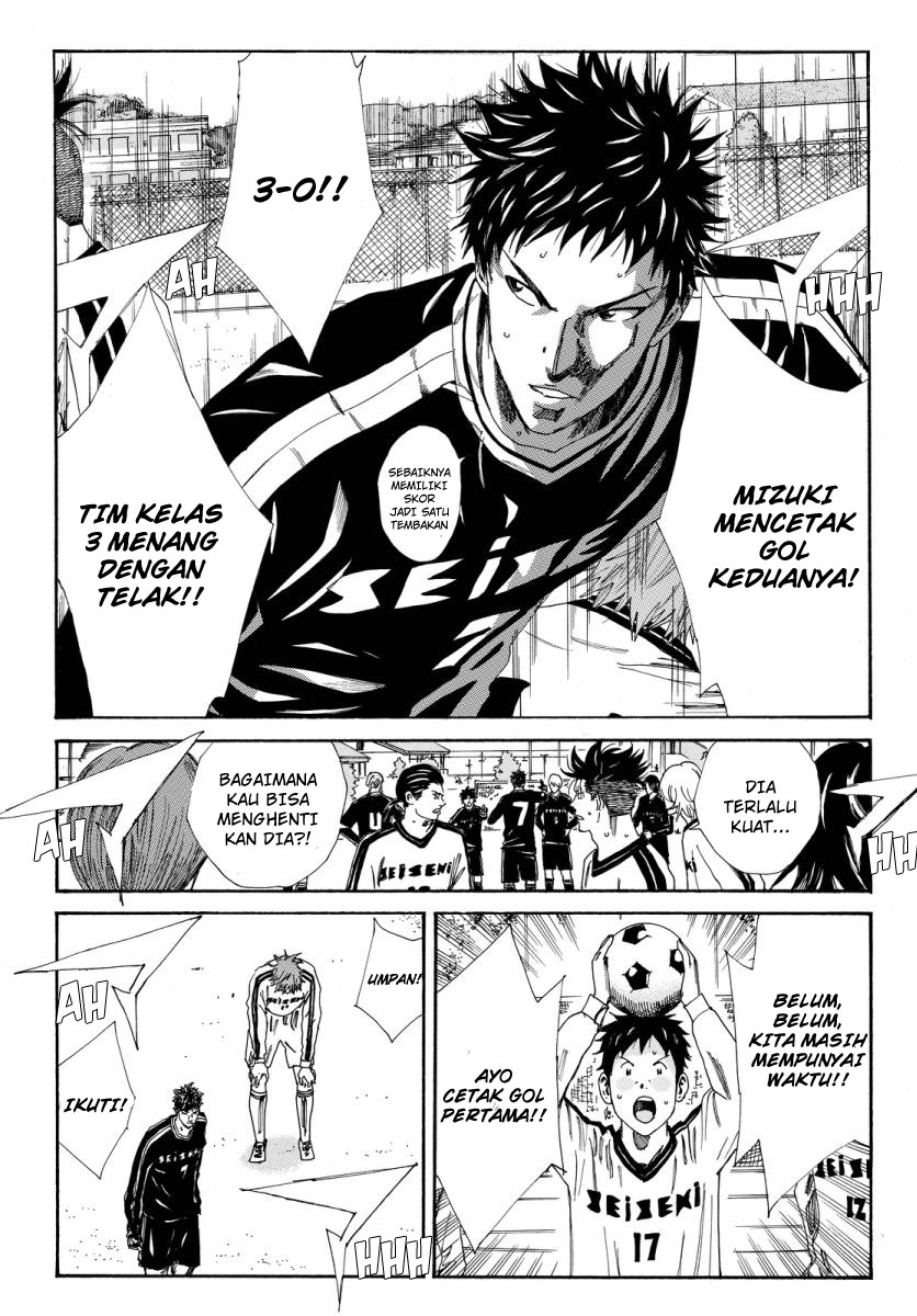 Chapter 119 - halaman 14