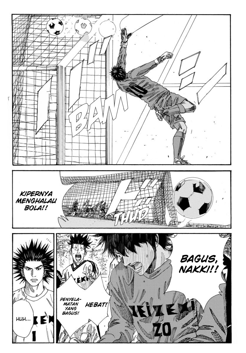 Chapter 119 - halaman 5
