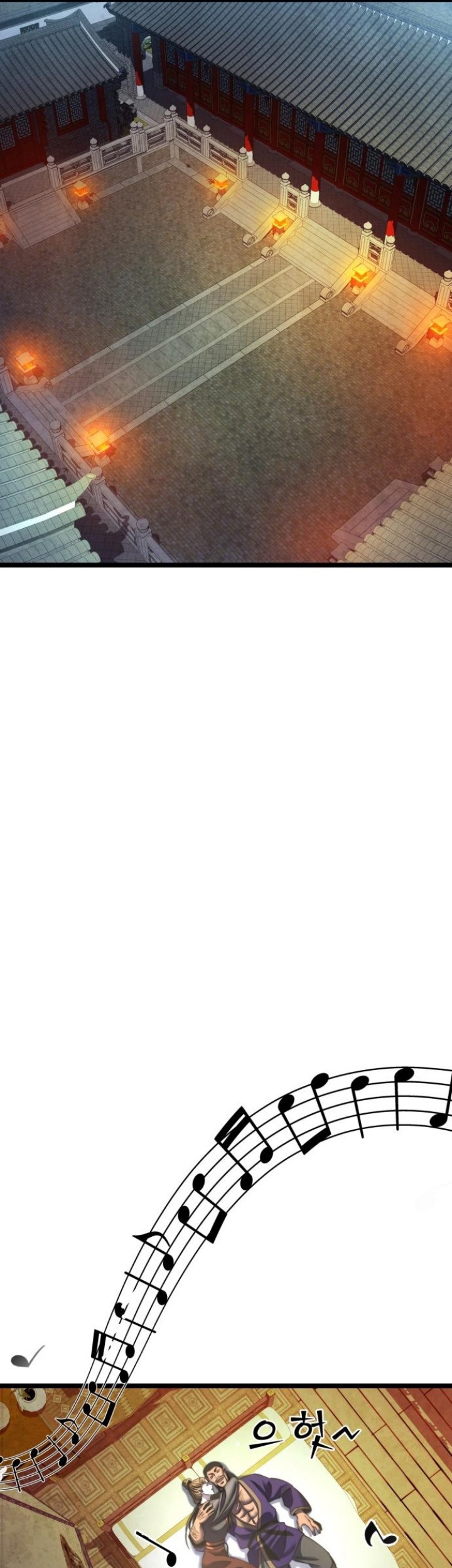 Chapter 83 - halaman 14