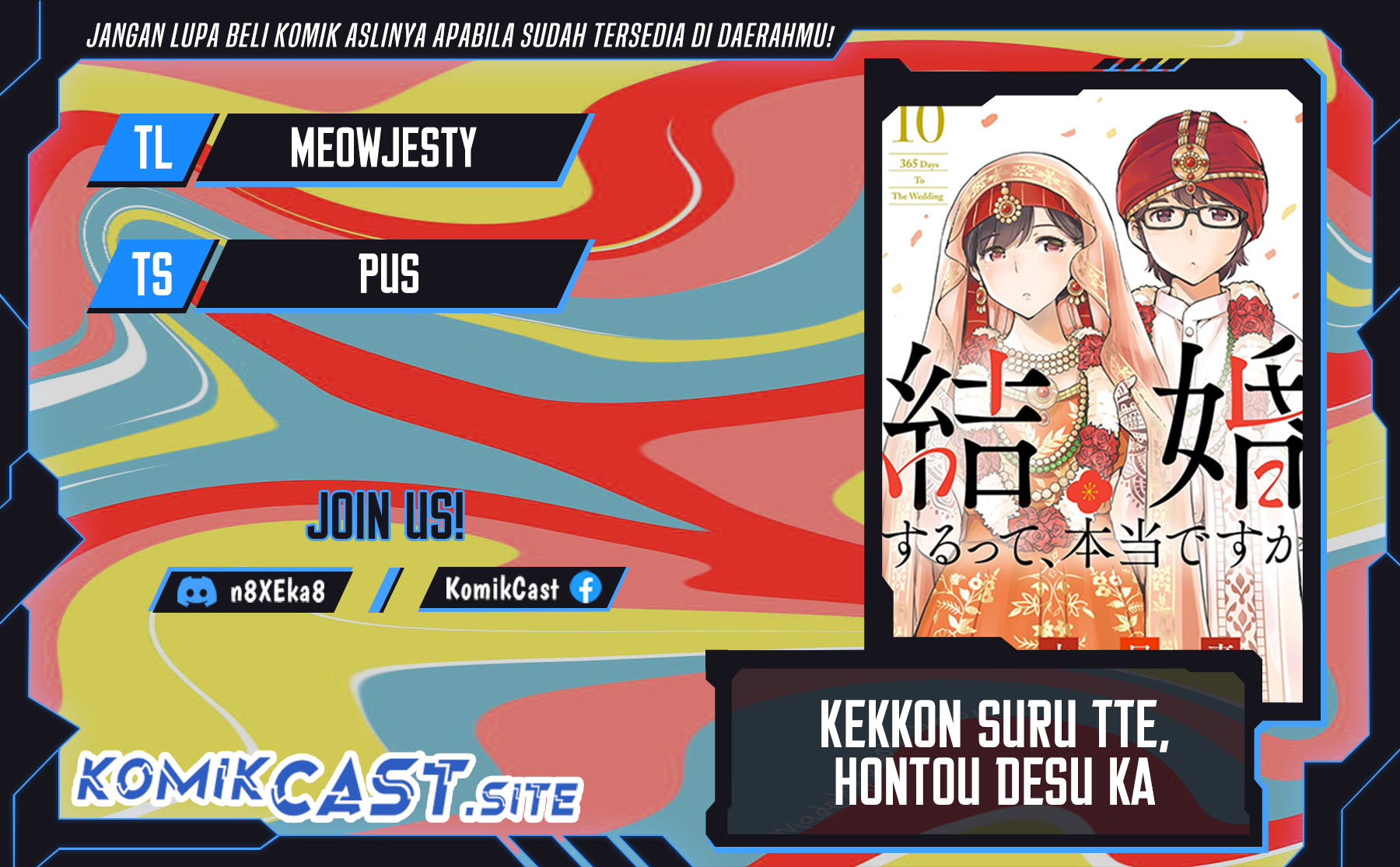 Chapter 105 - halaman 2