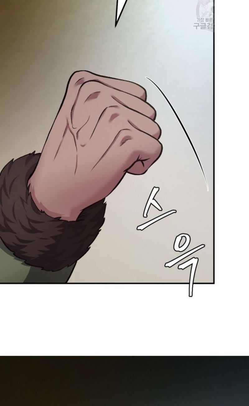 Chapter 36 - halaman 92
