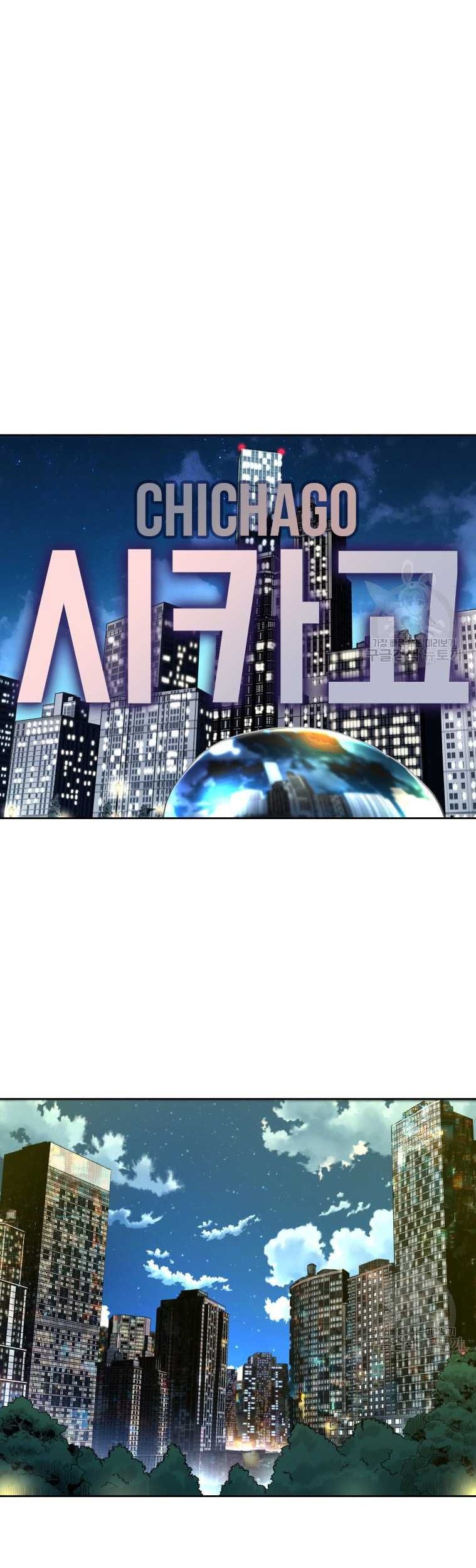 Chapter 274 - halaman 73