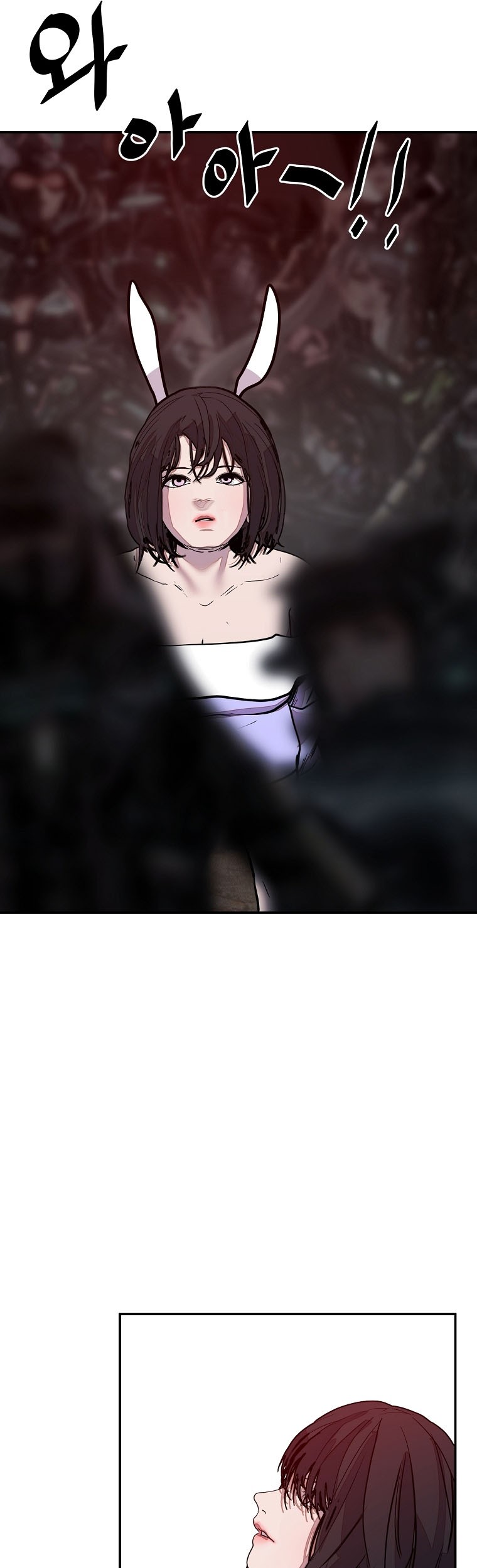 Chapter 18 - halaman 64