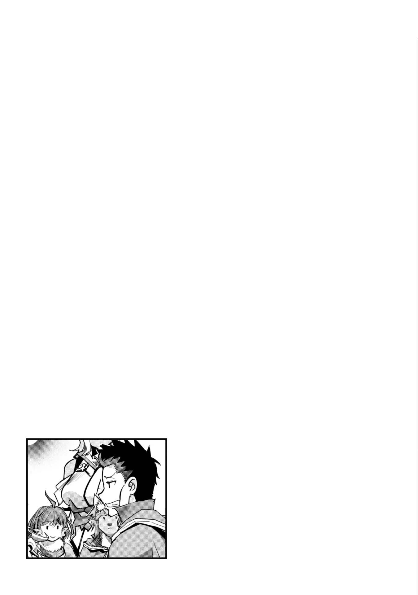 Chapter 24 - halaman 29