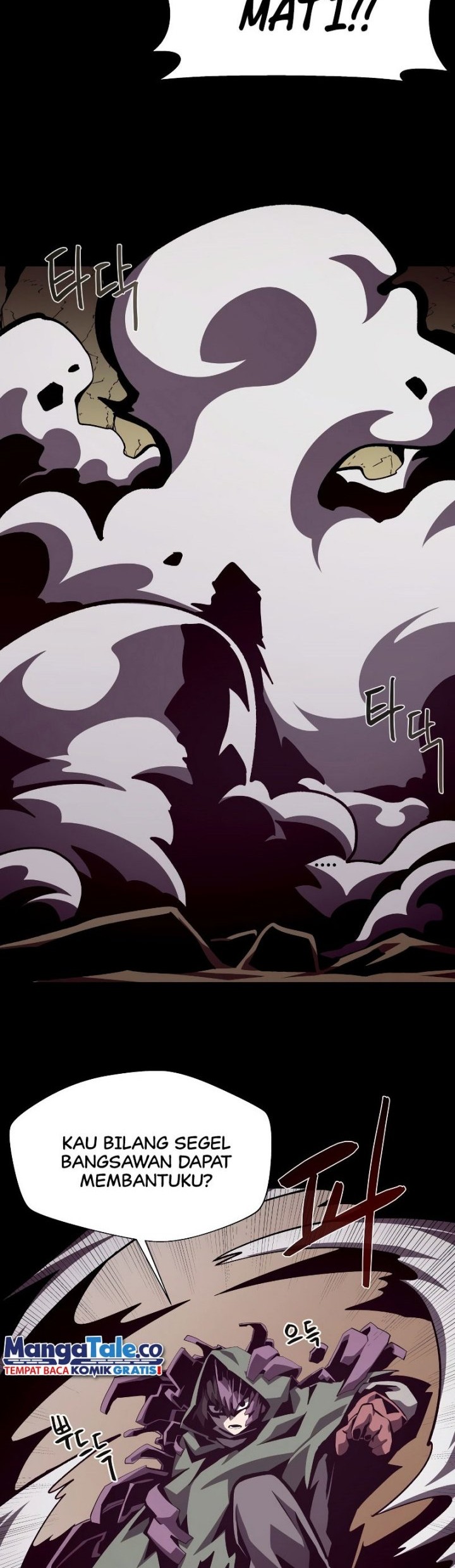 Chapter 47 - halaman 14