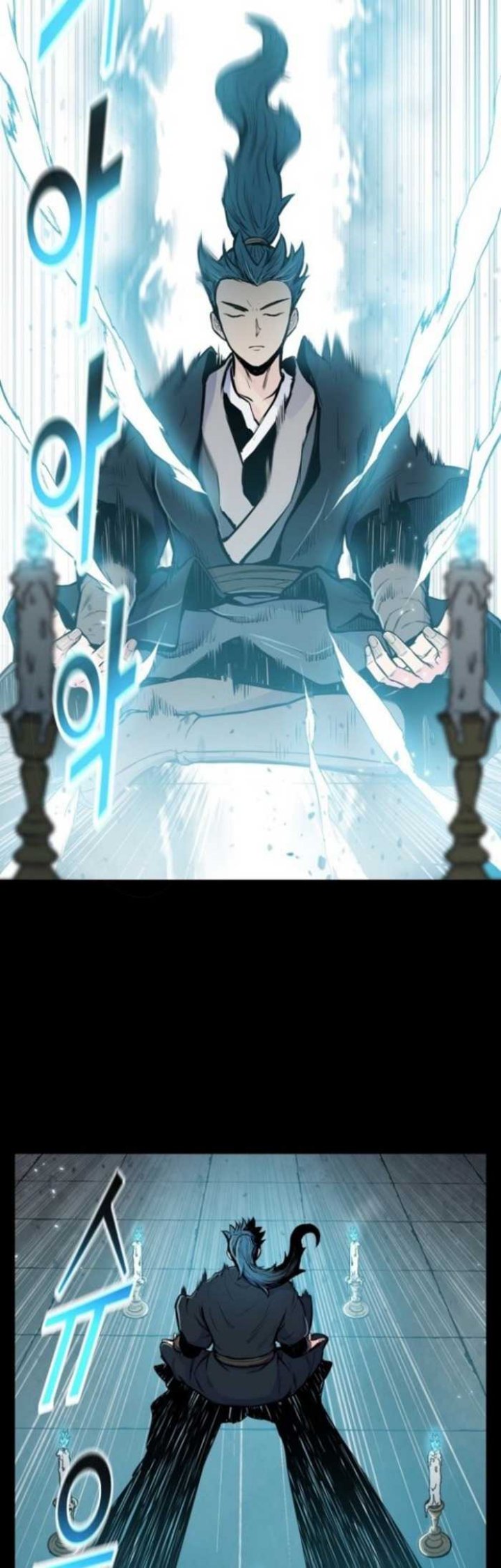 Chapter 86 - halaman 30