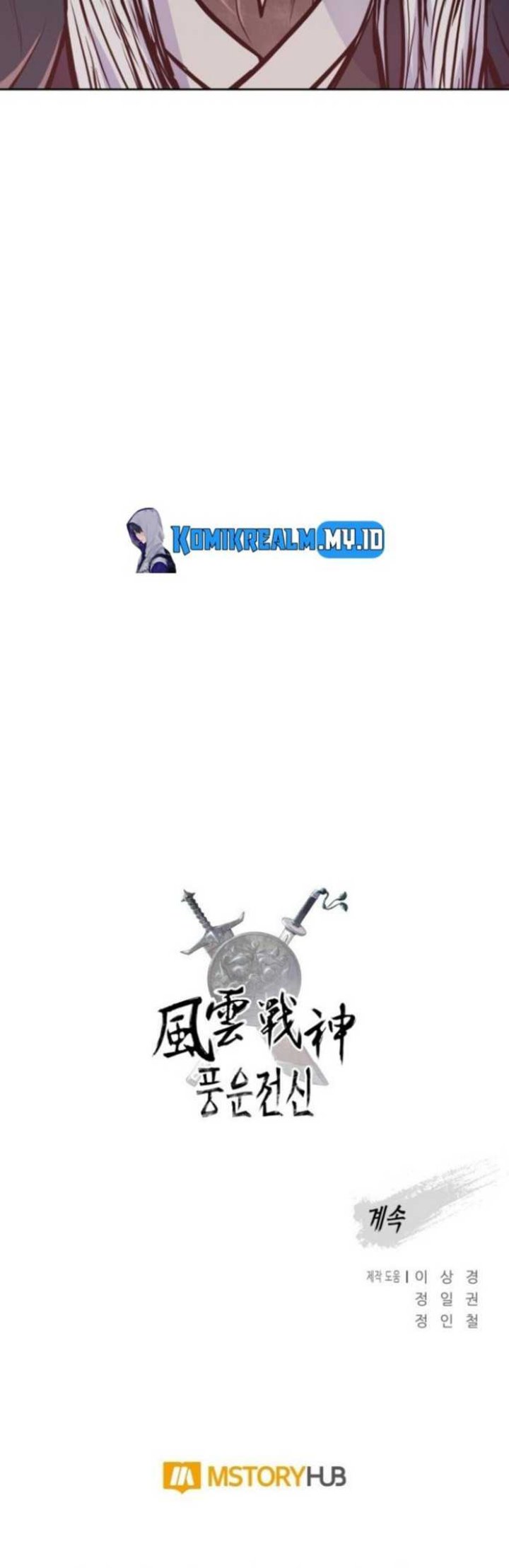 Chapter 86 - halaman 46