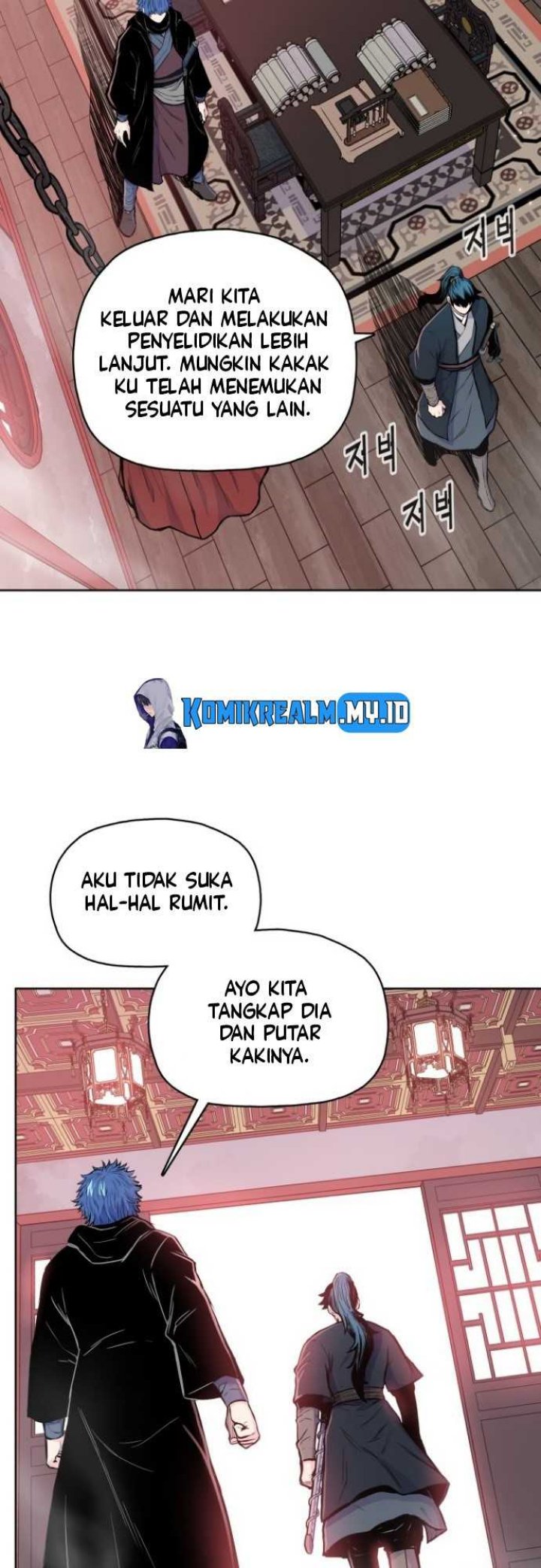 Chapter 84 - halaman 35