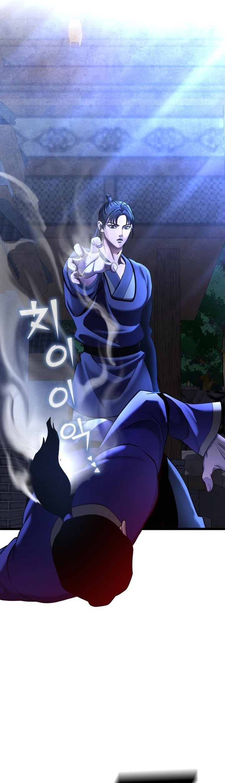 Chapter 84 - halaman 36