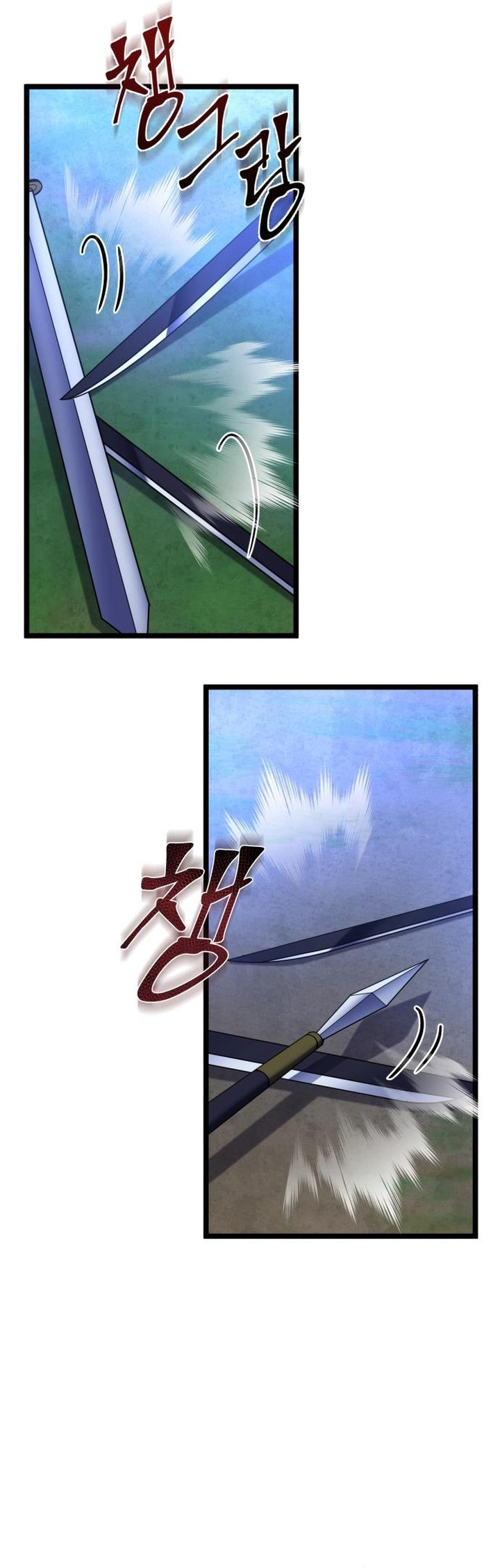Chapter 84 - halaman 40