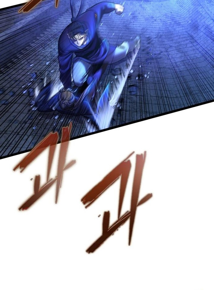Chapter 84 - halaman 6