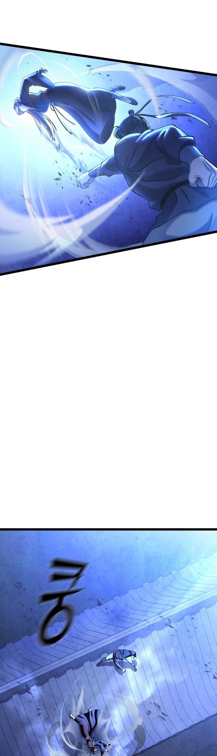 Chapter 84 - halaman 14