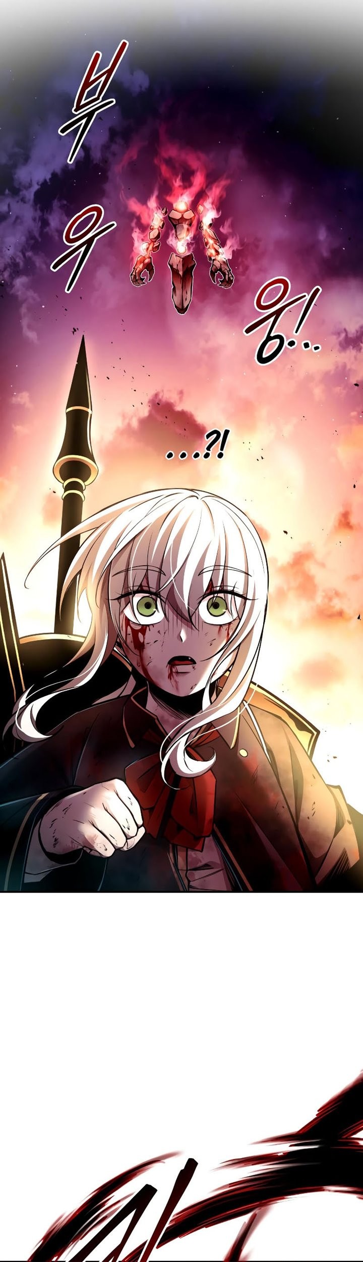 Chapter 46 - halaman 47