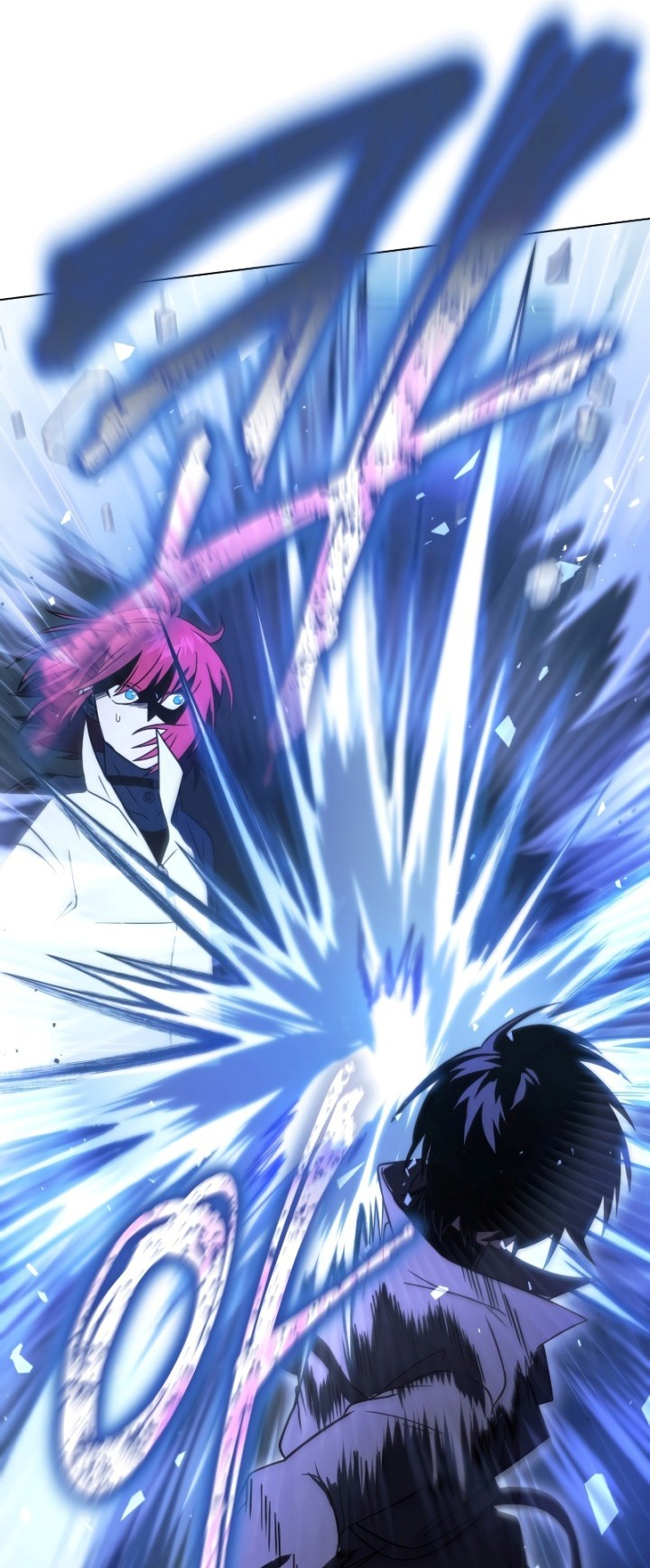 Chapter 58 - halaman 72
