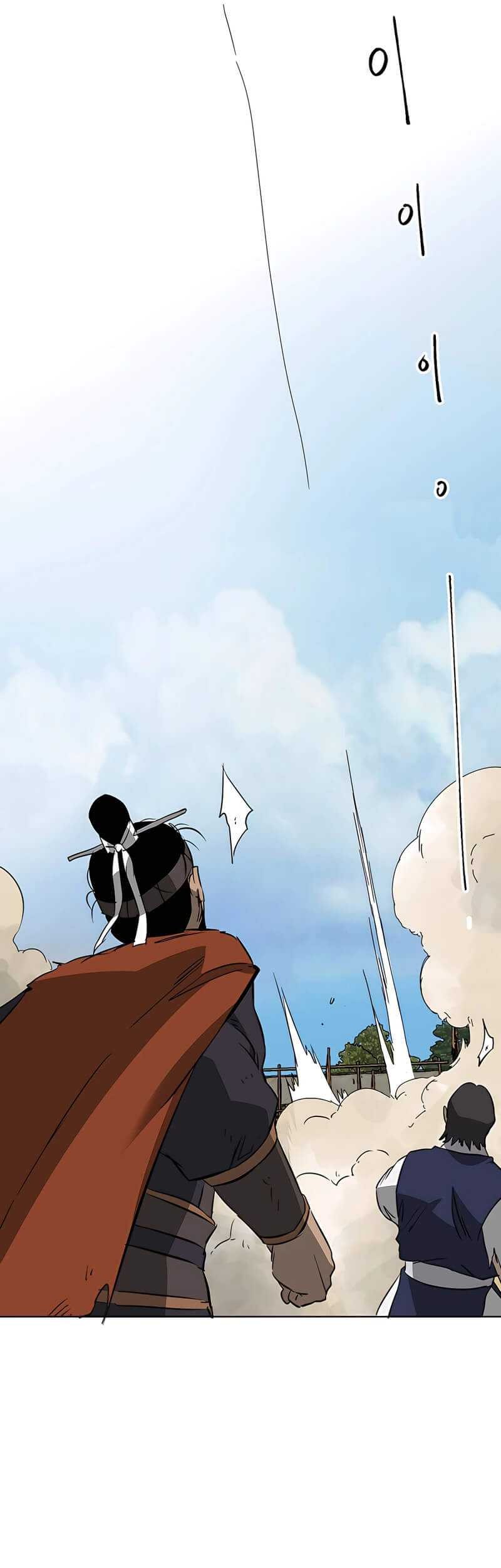 Chapter 146 - halaman 92