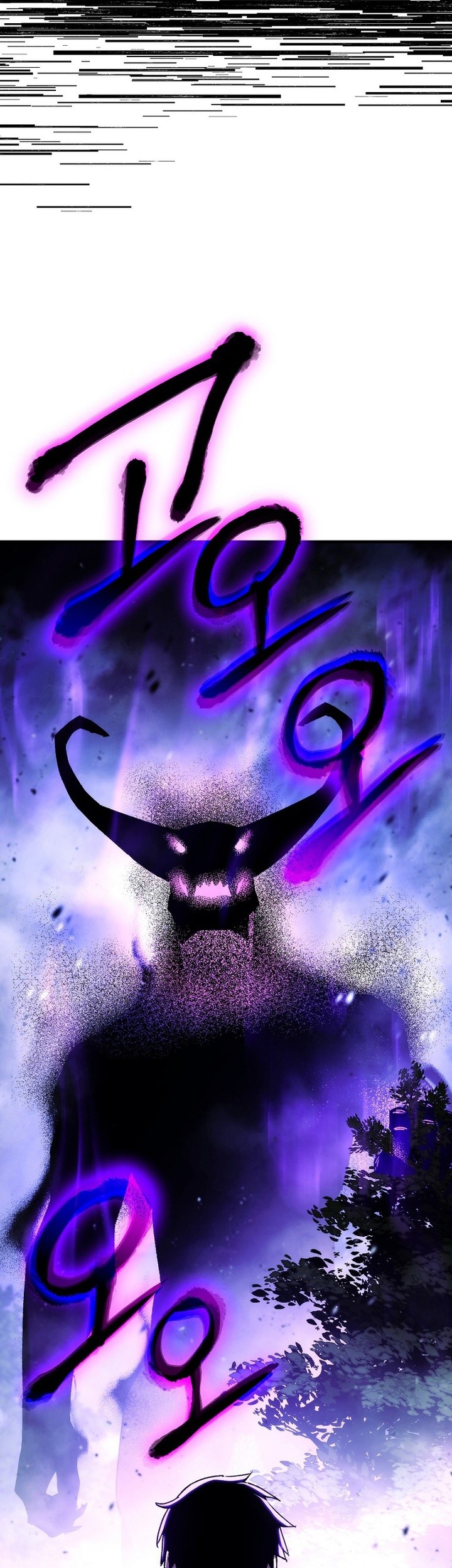 Chapter 60 - halaman 7