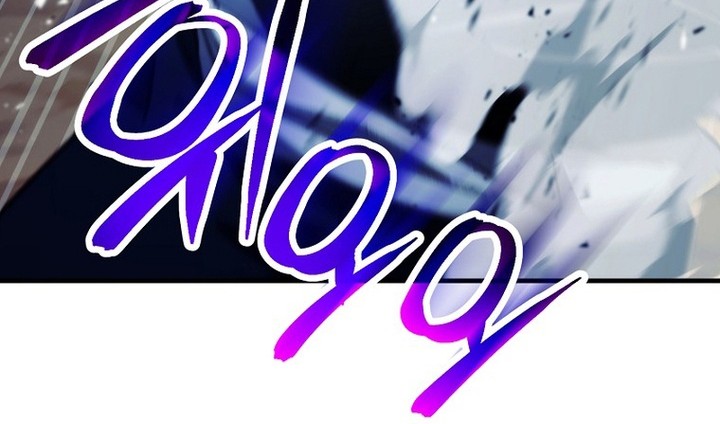 Chapter 60 - halaman 14
