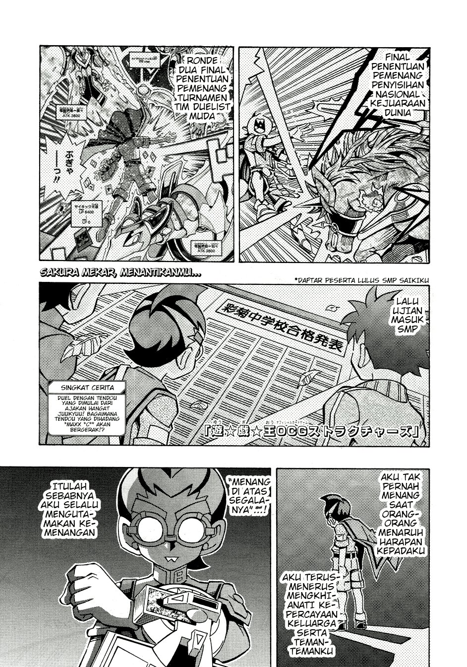 Chapter 47 - halaman 2