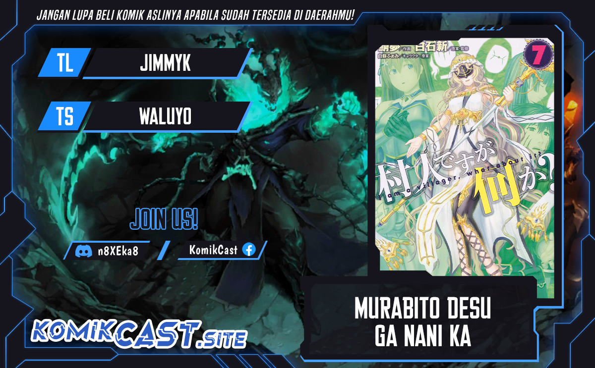Chapter 55 - halaman 2