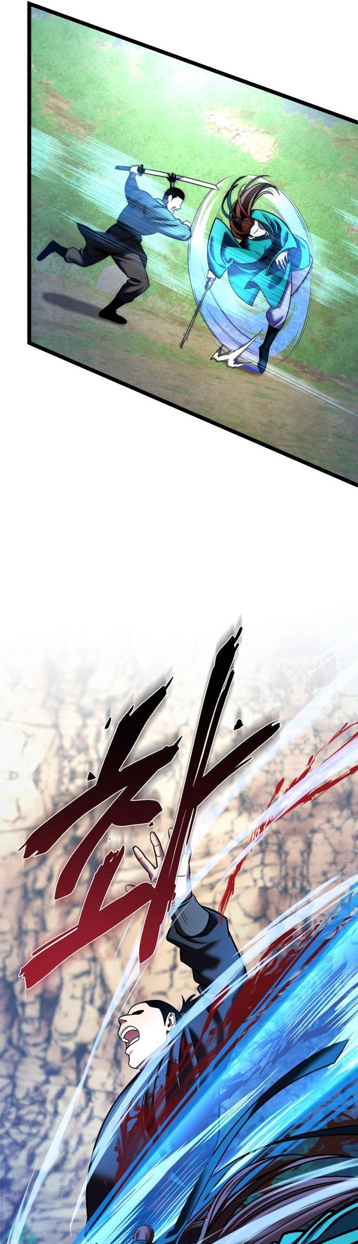 Chapter 85 - halaman 12