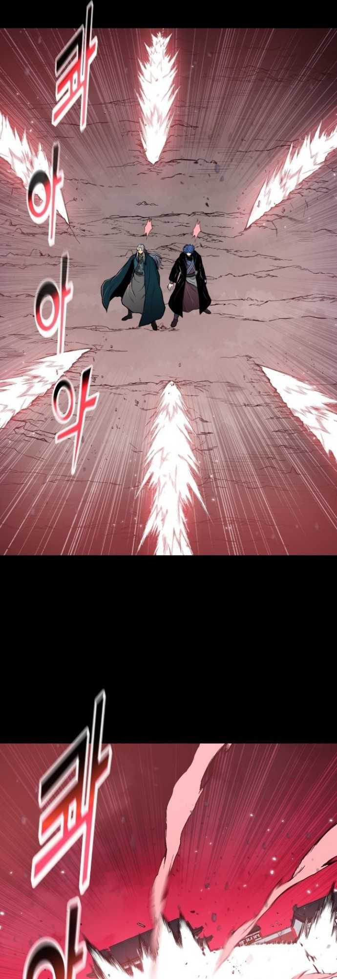 Chapter 88 - halaman 34