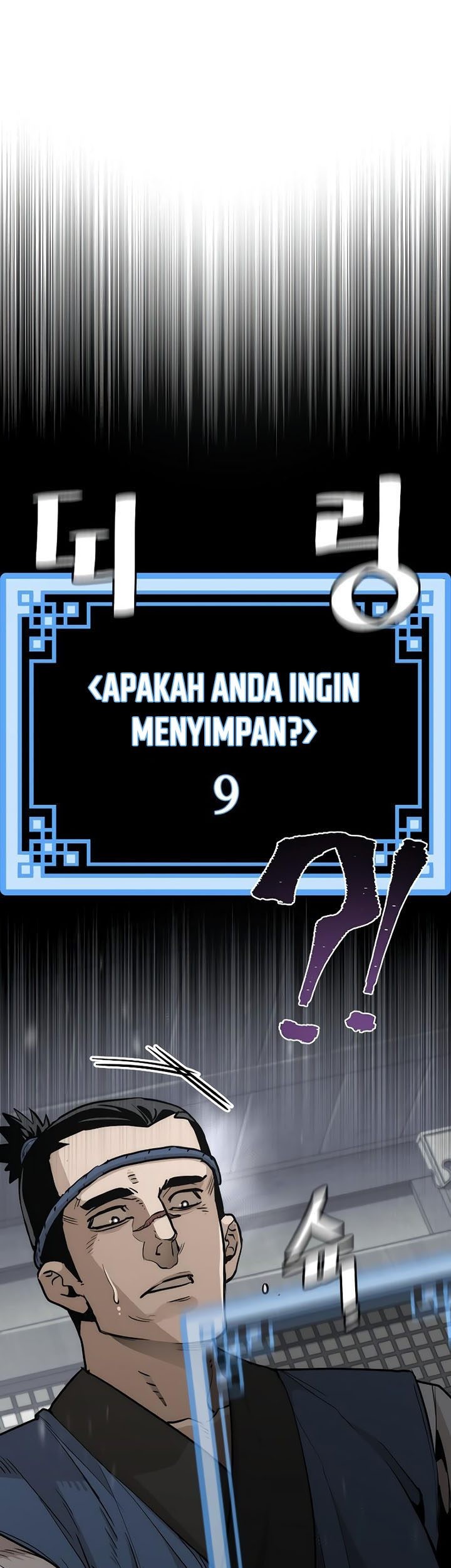 Chapter 75 - halaman 114