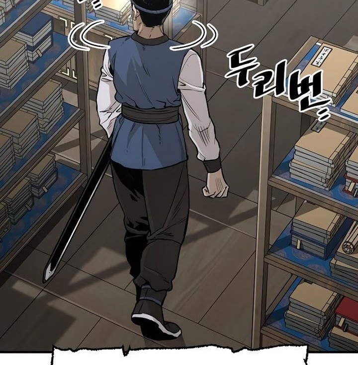 Chapter 75 - halaman 123