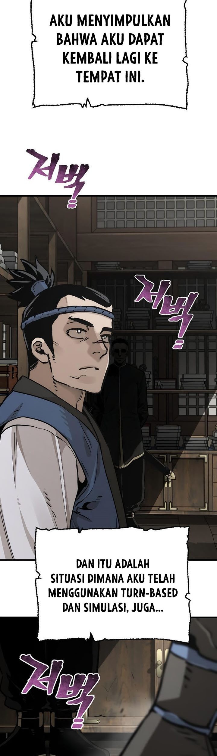 Chapter 75 - halaman 124