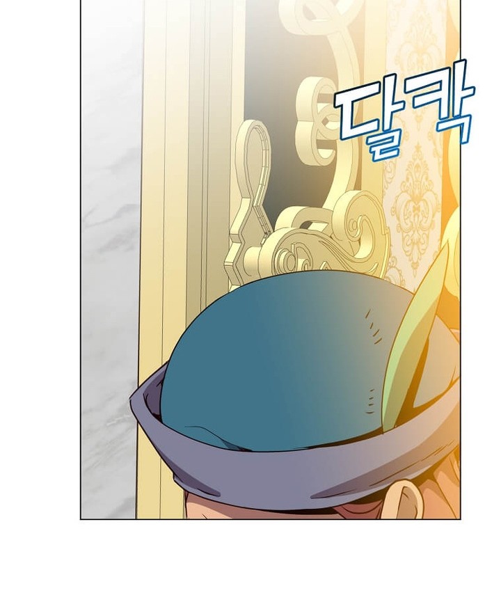 Chapter 129 - halaman 32