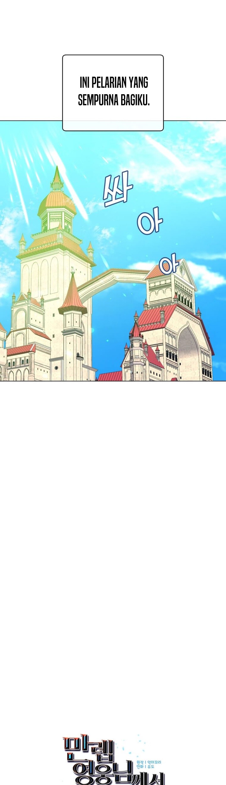 Chapter 129 - halaman 13