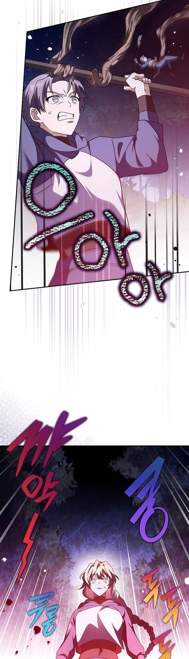 Chapter 57 - halaman 33