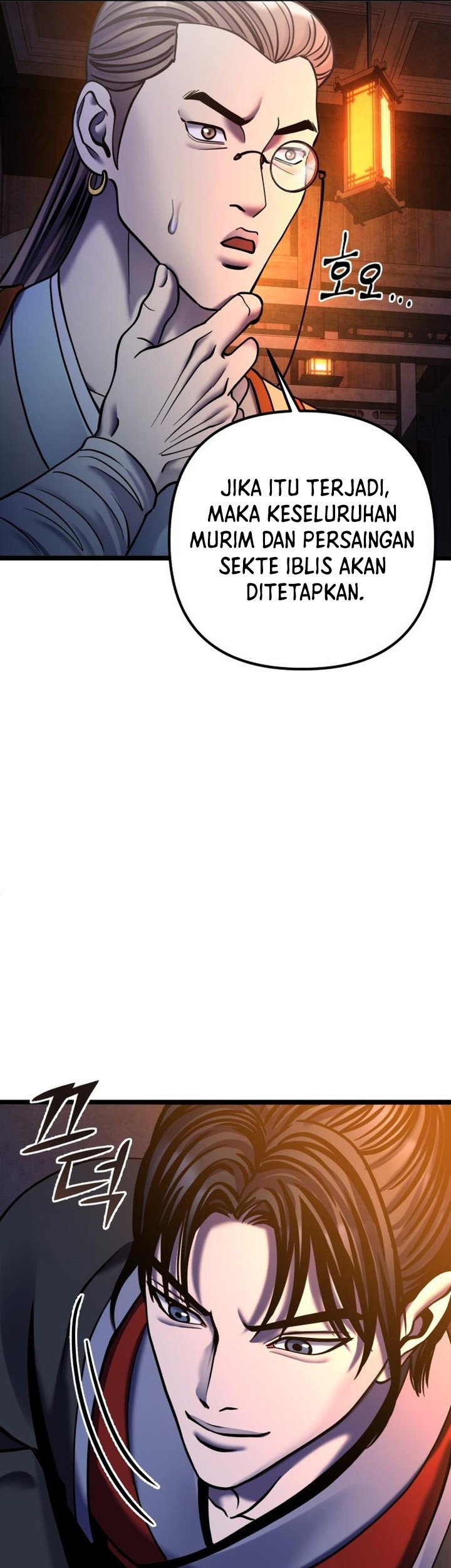 Chapter 86 - halaman 77
