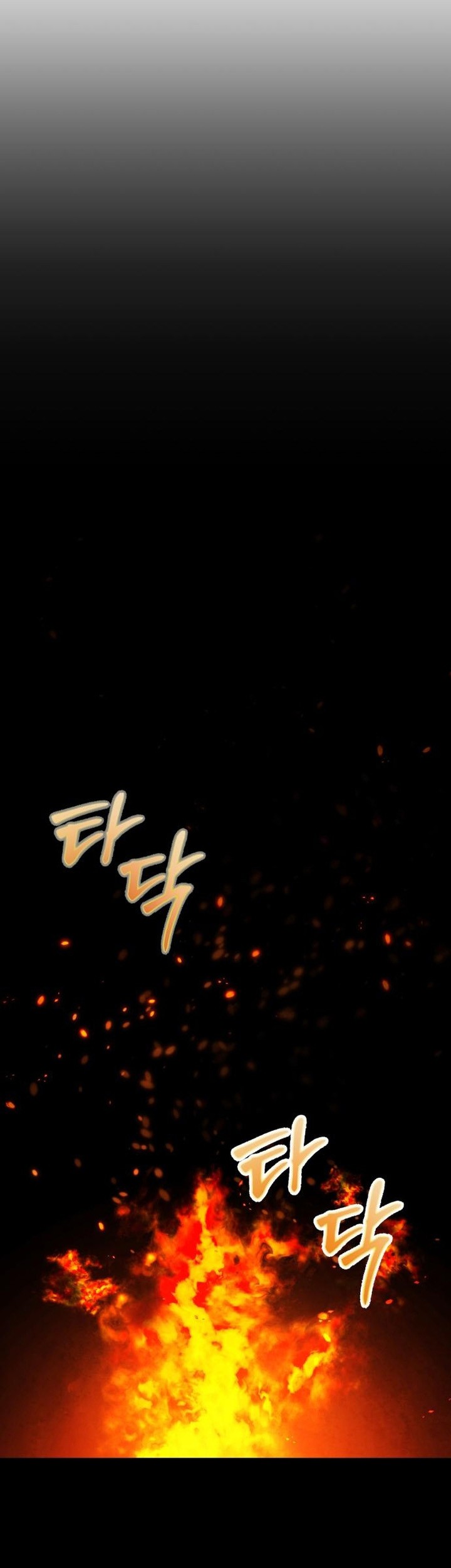 Chapter 86 - halaman 16