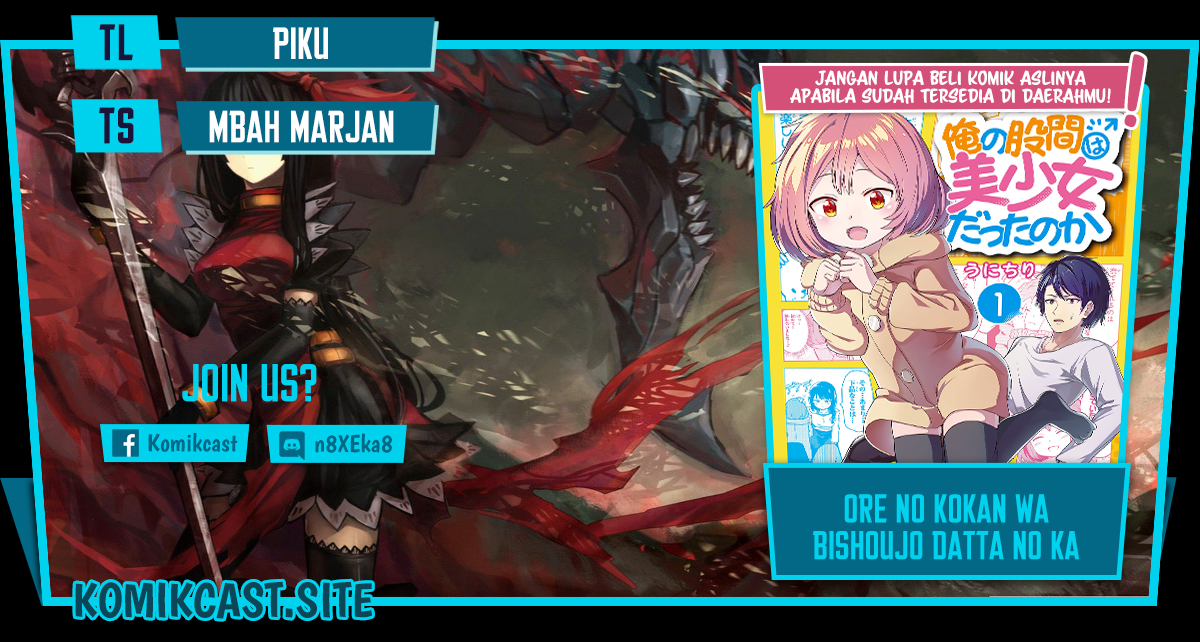 Chapter 24 - halaman 2