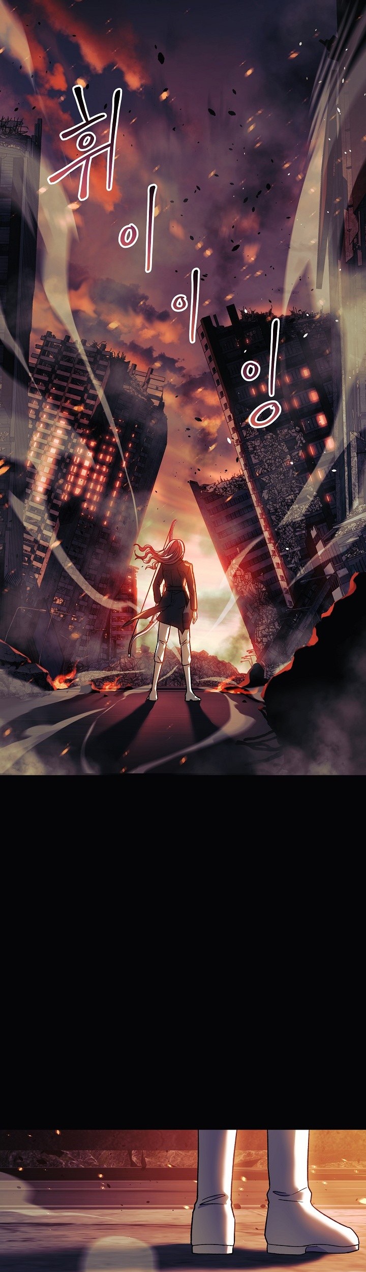 Chapter 70 - halaman 37