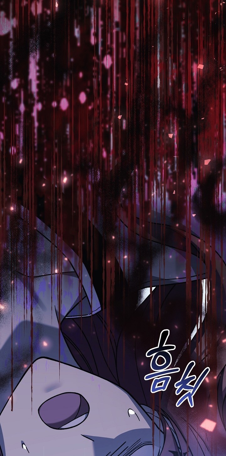 Chapter 70 - halaman 40