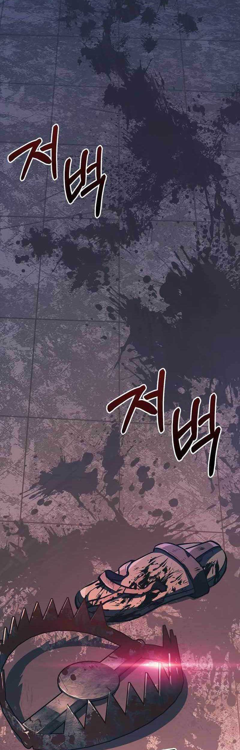 Chapter 9 - halaman 97