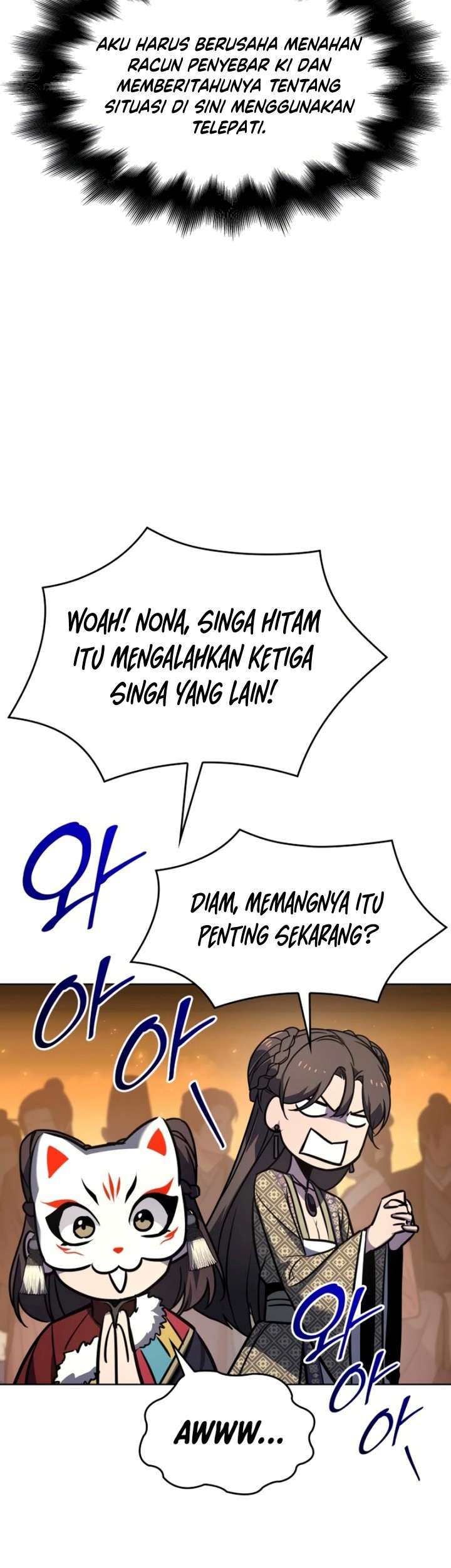Chapter 81 - halaman 31
