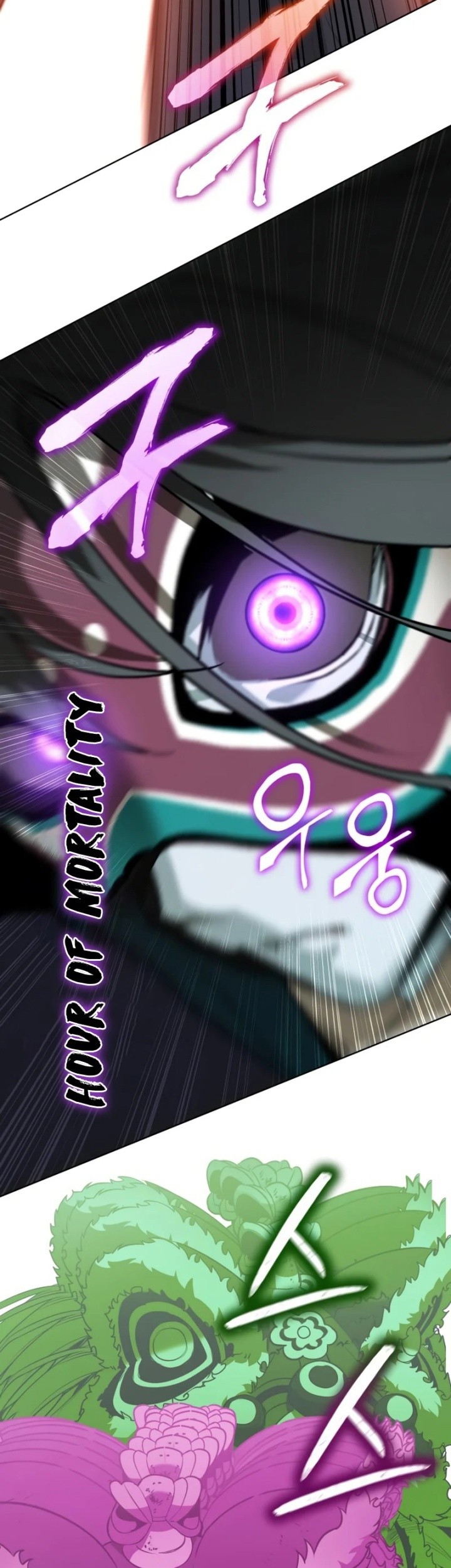 Chapter 81 - halaman 127