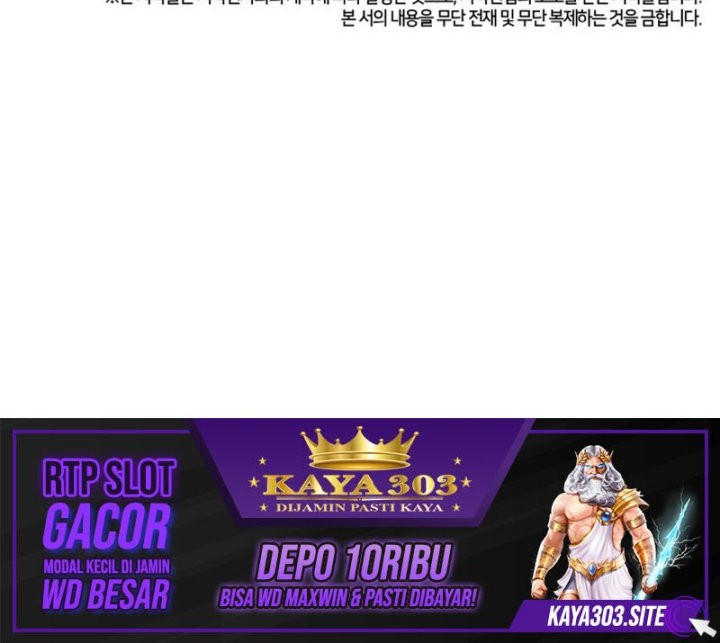 Chapter 35 - halaman 70