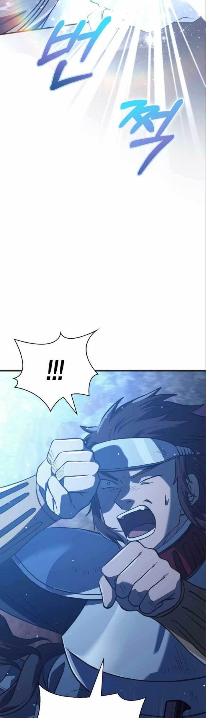 Chapter 11 - halaman 80