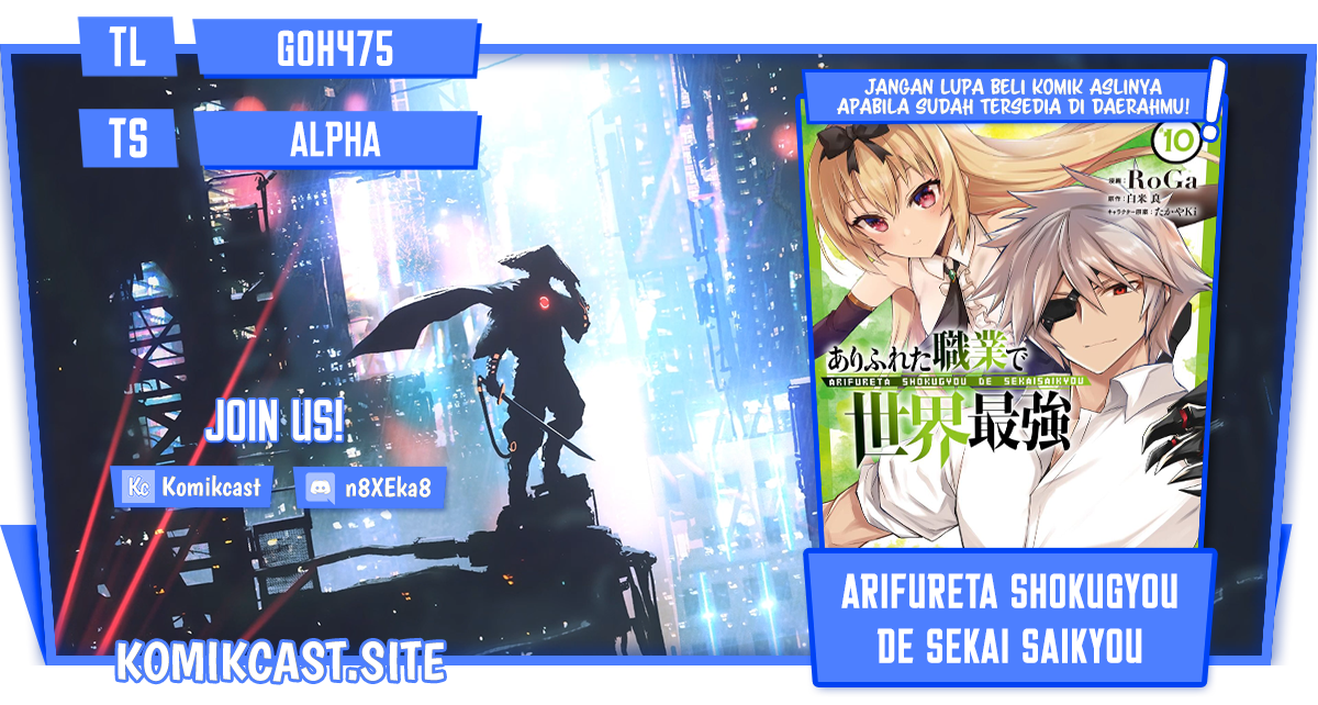 Chapter 66 - halaman 2