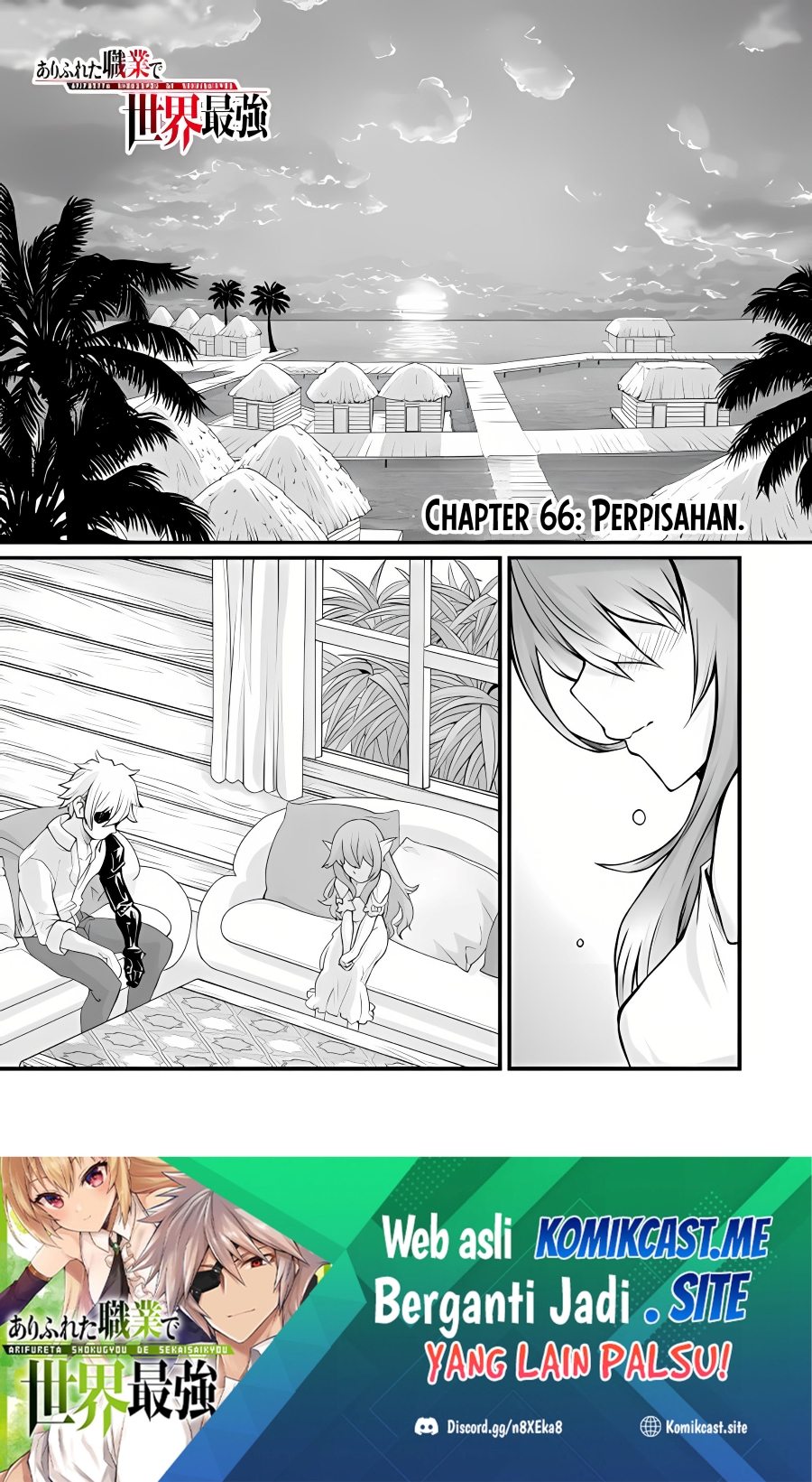 Chapter 66 - halaman 3