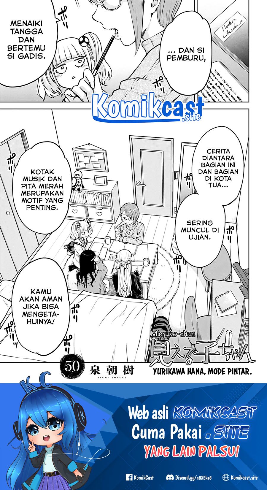 Chapter 50.1 - halaman 3