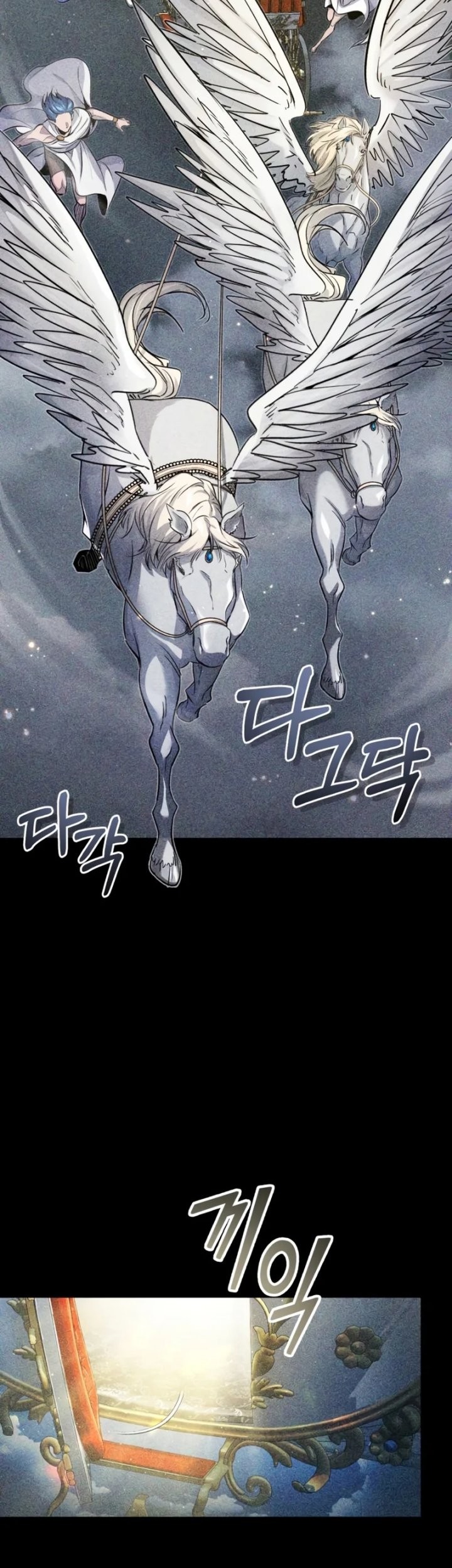 Chapter 89 - halaman 35