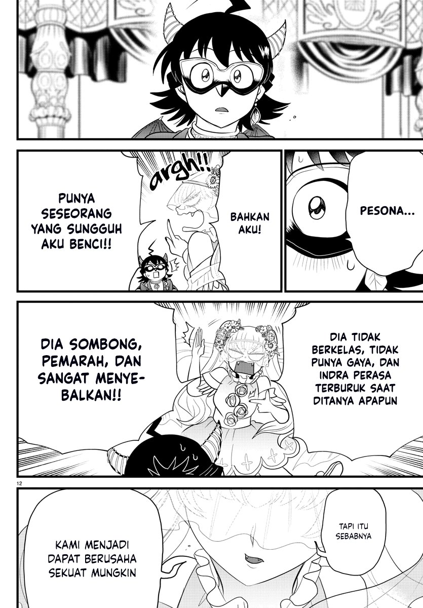 Chapter 298 - halaman 14