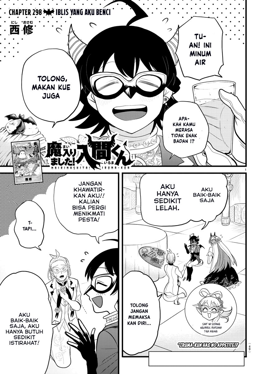 Chapter 298 - halaman 3