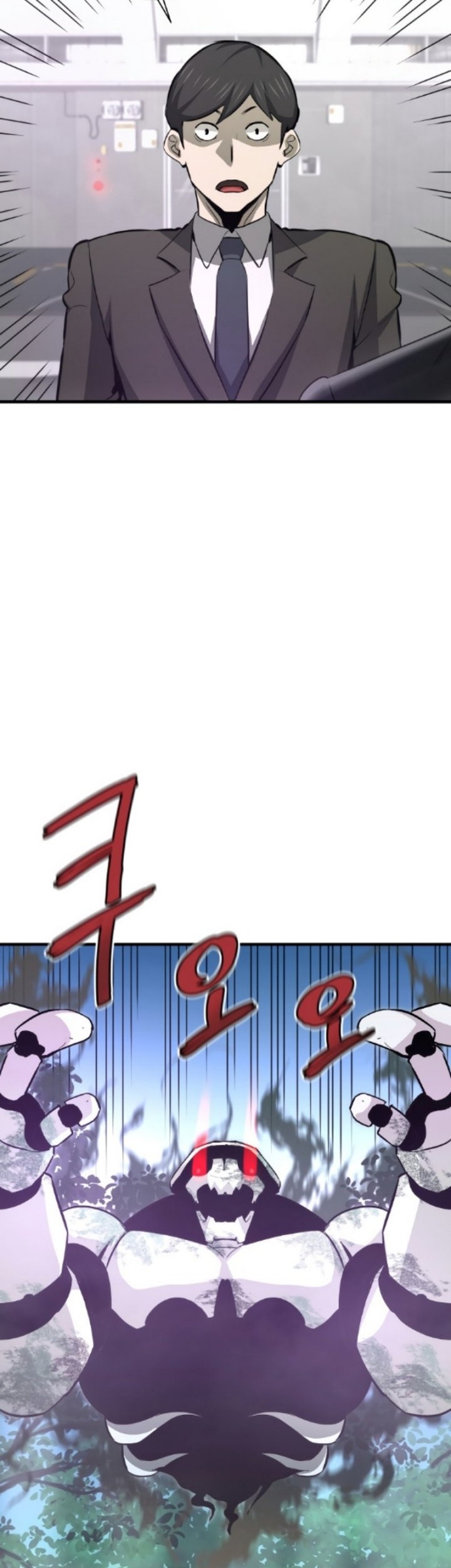 Chapter 33 - halaman 55